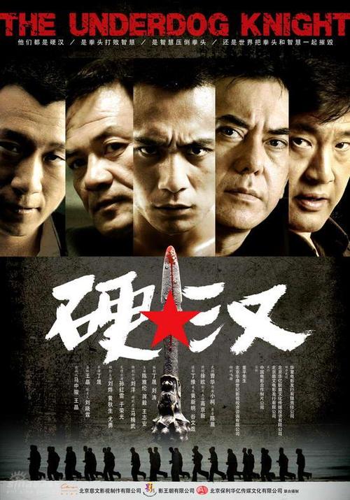 建设银行存款证明样板